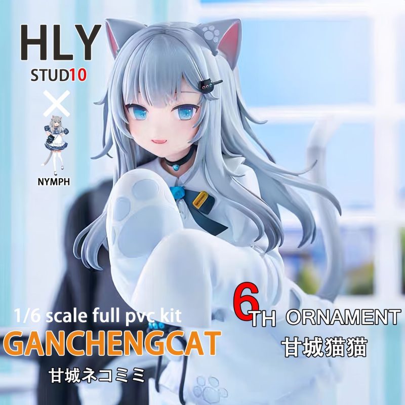 甘城猫猫【日版】进口品质 猫羽雫美少女周边手办Asai摆件场景-RuXinGe