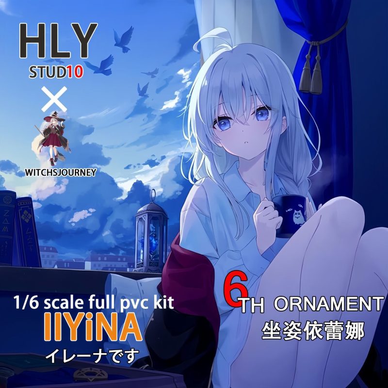坐姿-依蕾娜【日版】进口品质 魔女之旅GK手办潮玩模型礼物若潮-RuXinGe